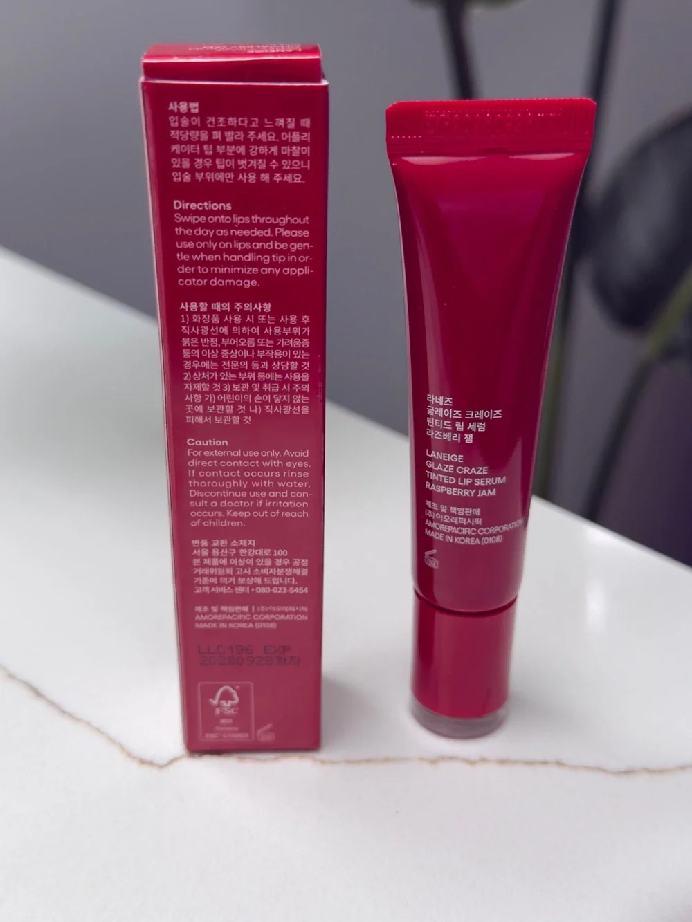 LANEIGE Glaze Craze Tinted Lip Serum in Raspberry Jam